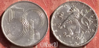 Чехия 50 геллеров 2005 года, KM# 3, 361n-012