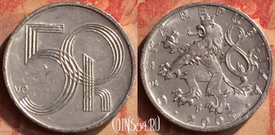 Чехия 50 геллеров 2005 года, KM# 3, 414-127