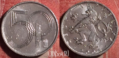 Чехия 50 геллеров 2006 года, KM# 3, 194j-124