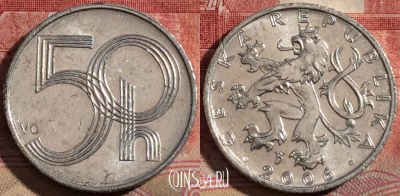 Чехия 50 геллеров 2006 года, KM# 3, 215-082