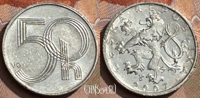 Чехия 50 геллеров 2007 года, KM# 3, 305s-005