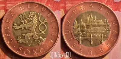 Чехия 50 крон 2018 года, KM# 1, 064n-142