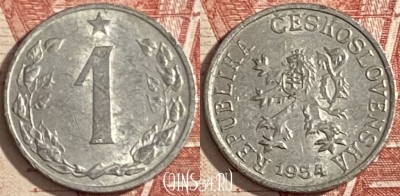 Чехословакия 1 геллер 1954 года, KM# 35, 353r-086 ♛