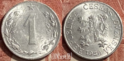 Чехословакия 1 геллер 1958 года, KM# 35, 449q-085