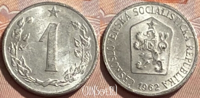 Чехословакия 1 геллер 1962 года, KM# 51, 495р-054