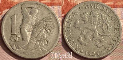 Чехословакия 1 крона 1924 года, KM# 4, 461r-033
