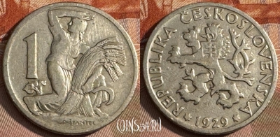 Чехословакия 1 крона 1929 года, KM# 4, s064t-047