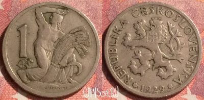 Чехословакия 1 крона 1929 года, KM# 4, 303o-005