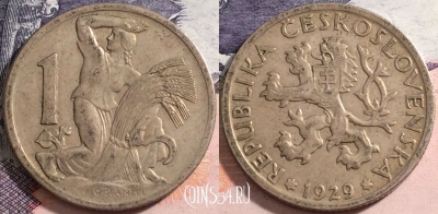 Чехословакия 1 крона 1929 года, KM# 4, a088-027