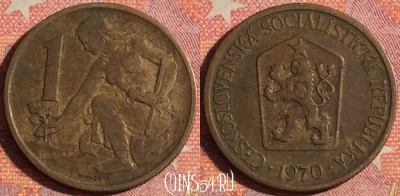 Чехословакия 1 крона 1970 года, KM# 50, 372-115