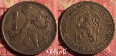 Чехословакия 1 крона 1976 года, KM# 50, 165j-069
