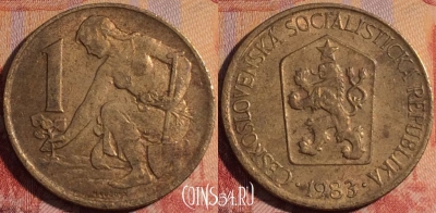 Чехословакия 1 крона 1983 года, KM# 50, 159b-141