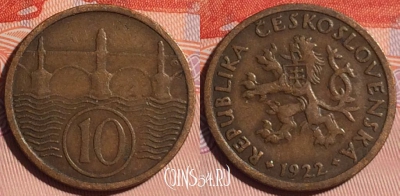 Чехословакия 10 геллеров 1922 года, KM# 3, 115d-100