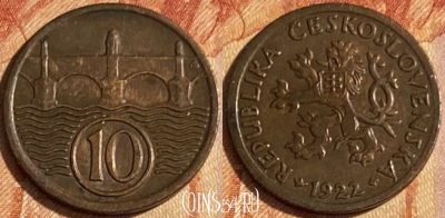 Чехословакия 10 геллеров 1922 года, KM# 3, 463q-013 ♛
