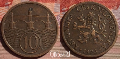 Чехословакия 10 геллеров 1923 года, KM# 3, 081e-072