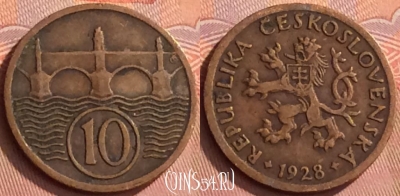 Чехословакия 10 геллеров 1928 года, KM# 3, 147o-123