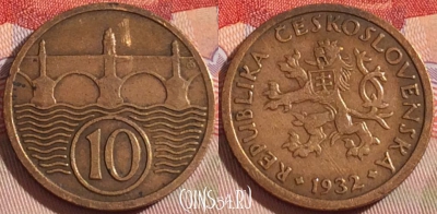 Чехословакия 10 геллеров 1932 года, KM# 3, 087b-089