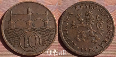 Чехословакия 10 геллеров 1936 года, KM# 3, 052i-133