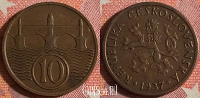 Чехословакия 10 геллеров 1937 года, KM# 3, 352-114