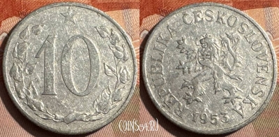 Чехословакия 10 геллеров 1953 года, KM# 38, 334s-114