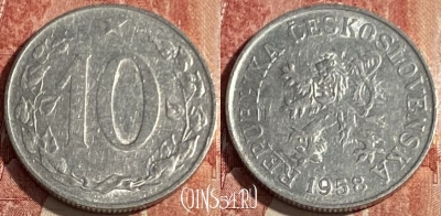 Чехословакия 10 геллеров 1958 г., редкая, KM# 38, 407p-075 ♛