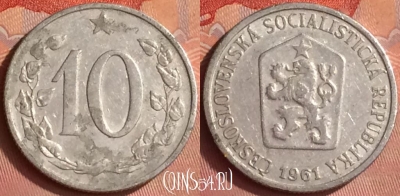 Чехословакия 10 геллеров 1961 года, KM# 49.1, 345l-095