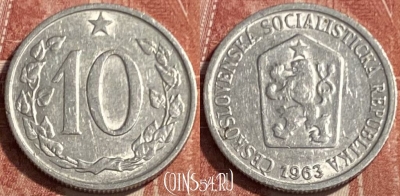 Чехословакия 10 геллеров 1963 года, KM# 49.1, 076s-011