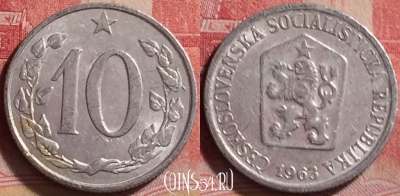 Чехословакия 10 геллеров 1963 года, KM# 49.1, 227j-016