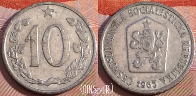 Чехословакия 10 геллеров 1965 года, KM# 49.1, 116b-043