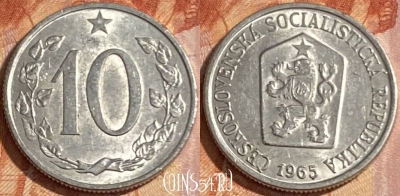 Чехословакия 10 геллеров 1965 года, KM# 49.1, 398r-141