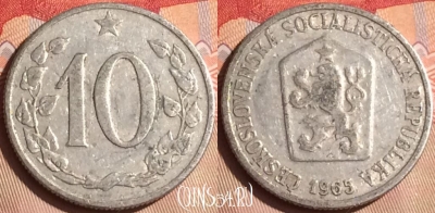 Чехословакия 10 геллеров 1965 года, KM# 49.1, 446-050