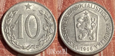 Чехословакия 10 геллеров 1966 года, KM# 49.1, 127q-057