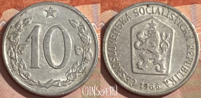 Чехословакия 10 геллеров 1966 года, KM# 49.1, 472r-081