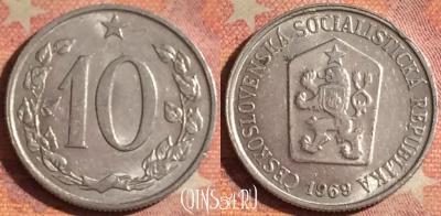 Чехословакия 10 геллеров 1969 года, KM# 49.1, 181i-144