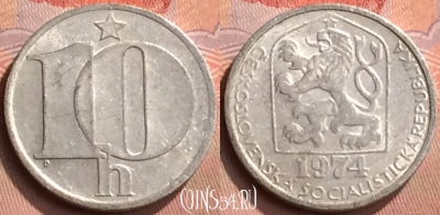 Чехословакия 10 геллеров 1974 года, KM# 80, 430-027