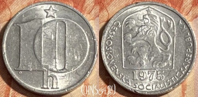 Чехословакия 10 геллеров 1975 года, KM# 80, 295r-030