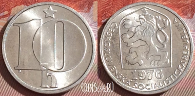 Чехословакия 10 геллеров 1976 года, KM# 80, UNC, 267b-004