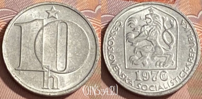 Чехословакия 10 геллеров 1976 года, KM# 80, 461r-048
