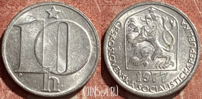 Чехословакия 10 геллеров 1977 года, KM# 80, 081r-096