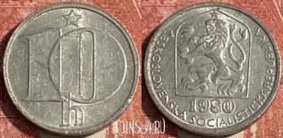 Чехословакия 10 геллеров 1980 года, KM# 80, 248r-017