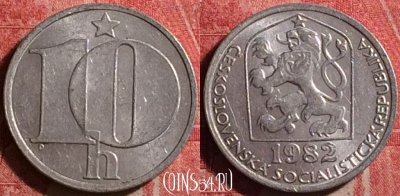 Чехословакия 10 геллеров 1982 года, KM# 80, 188j-091