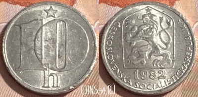 Чехословакия 10 геллеров 1982 года, KM# 80, 393r-073