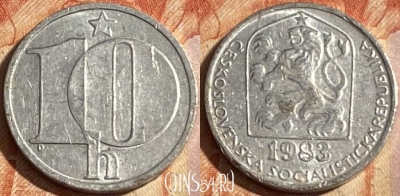 Чехословакия 10 геллеров 1983 года, KM# 80, 291r-143
