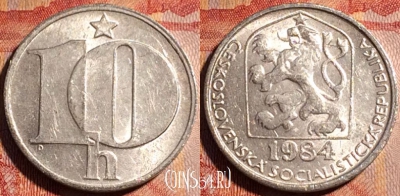 Чехословакия 10 геллеров 1984 года, KM# 80, 161a-137