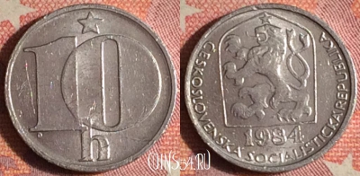 Чехословакия 10 геллеров 1984 года, KM# 80, 372-041
