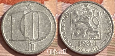 Чехословакия 10 геллеров 1984 года, KM# 80, 382r-018