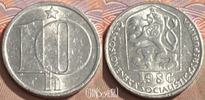 Чехословакия 10 геллеров 1986 года, KM# 80, 094s-086