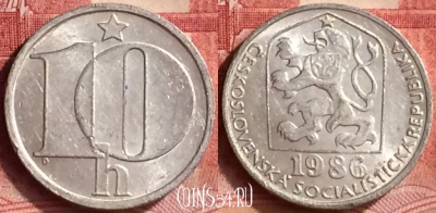 Чехословакия 10 геллеров 1986 года, KM# 80, 296l-110