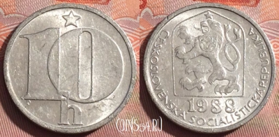 Чехословакия 10 геллеров 1988 года, KM# 80, 255a-067