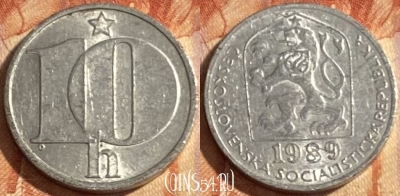 Чехословакия 10 геллеров 1989 года, KM# 80, 401r-035